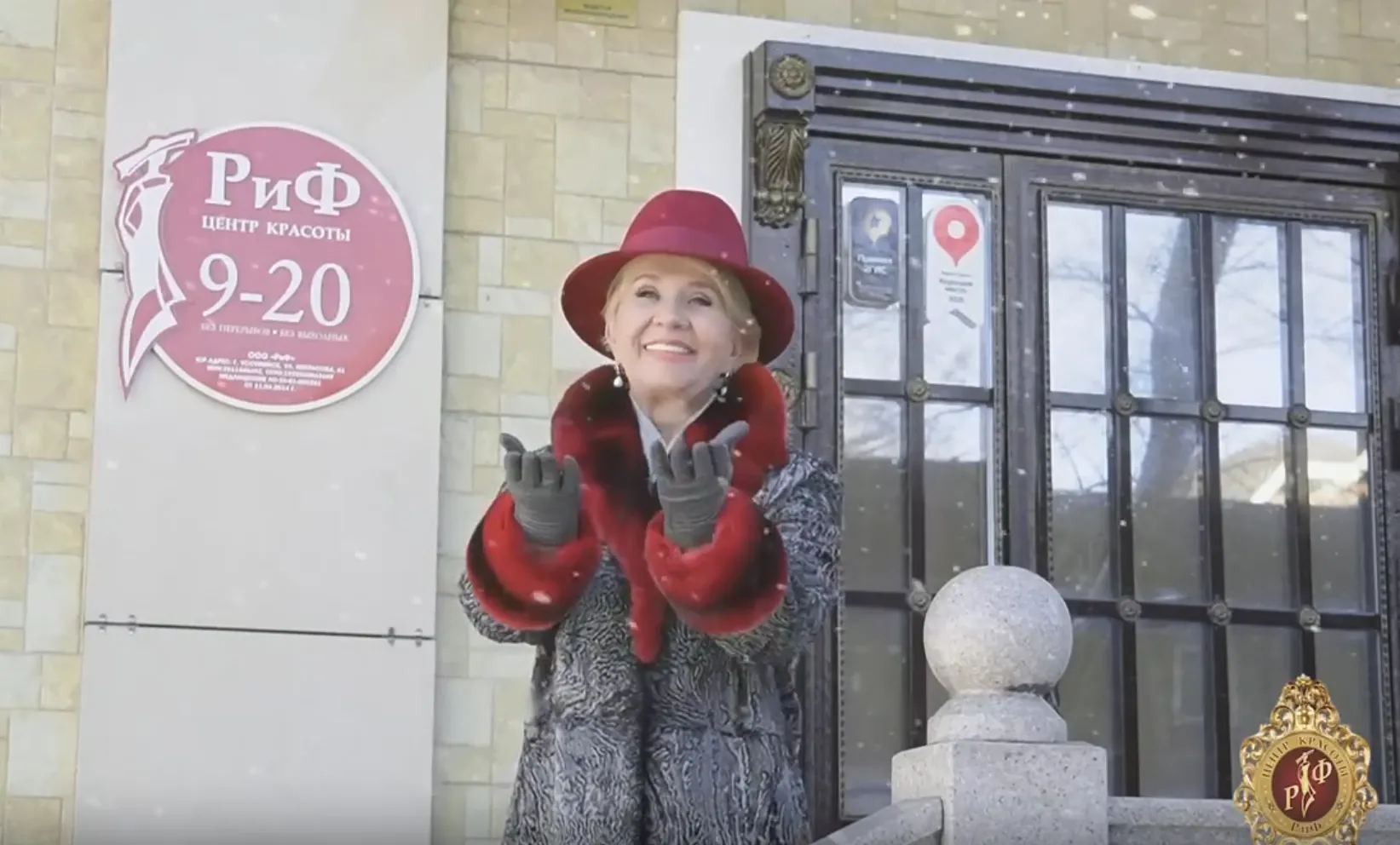 С новым годом 2026 видеопоздравление