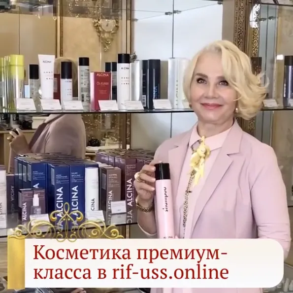 Онлайн магазин.png